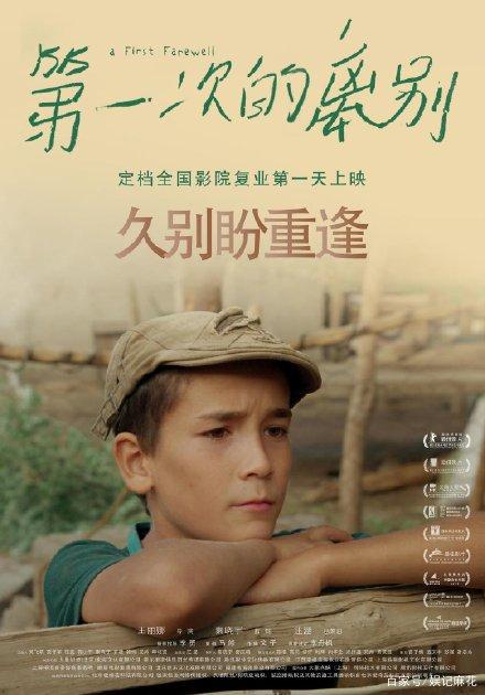哪里能买到洛约拉马利蒙特大学毕业证